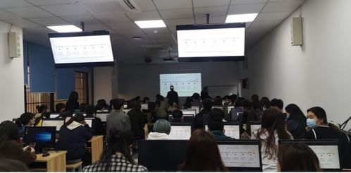 以赛促学，以学促行 人力资源管理专业学生积极参与第六届全国大学生人力资源管理知识技能竞赛赛前培训