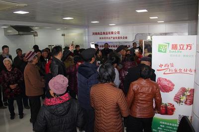 迎乡亲叙乡情，尚品食品感恩节共话发展新篇