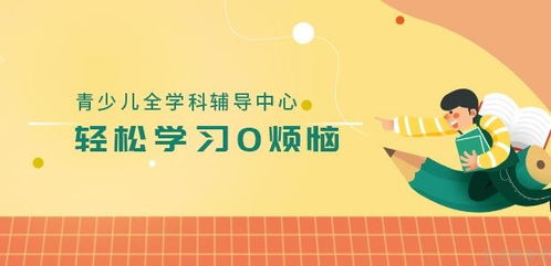 成都美博教育专业辅导 1对1教学、人力资源培训与报名优惠